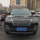 Illustration for article titled A Guide To A Bunch Of Weird Chinese Car Brands Youve Never Heard Of